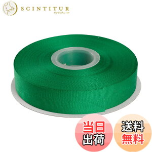 �y���������zITIsparkle �|���G�X�e�������{���w�����{�[���e�[�v ��25mmx22M�� ��| ���� ���b�s���O ���傤���� ���{�� #580-�G�������h