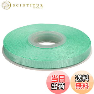 �y���������zITIsparkle �|���G�X�e�������{���w�����{�[���e�[�v ��9mmx22M�� ��| ���� ���b�s���O ���傤���� ���{�� #314-�A�N�A