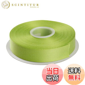 �y���������zITIsparkle �|���G�X�e�������{���w�����{�[���e�[�v ��25mmx22M�� ��| ���� ���b�s���O ���傤���� ���{�� #550-�A�b�v���O���[��