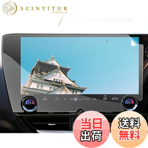 �y���������zSXCY 2������ �V�^ ���N�T�X NX 20�n �i�r�t�B���� ���{�������w�O���[�h �ی�t�B���� �i�m�t�B���� 14�C���` �\��t���ȒP �����z�� �L�Y�h�~ �w��h�~ ����h�~ �J�X�^�� �p�[�c