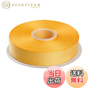 �y���������zITIsparkle �|���G�X�e�������{���w�����{�[���e�[�v ��25mmx22M�� ��| ���� ���b�s���O ���傤���� ���{�� #660-�G���[�S�[���h