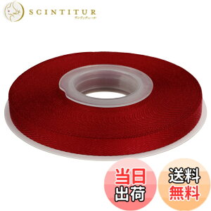 �y���������zITIsparkle �|���G�X�e�������{���w�����{�[���e�[�v ��9mmx22M�� ��| ���� ���b�s���O ���傤���� ���{�� #789-�V�F���[