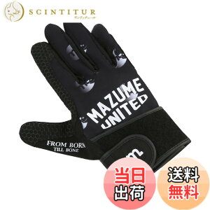 �y���������z�}�Y��(Mazume) �Q�[���t�B�b�V���O �T�|�[�^�[�O���[�u MZGL-S598-03 �u���b�N LL