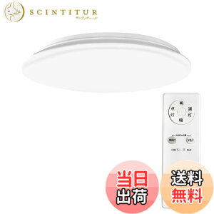 �y���������zTOSHIBA(����) LED�V�[�����O���C�g �����^�C�v 6��(���{�Ɩ��H�Ɖ�)3699lm �V���v�� �������薾�邢 LED��铔 �����R���t�� NLEH06MALA-DLD