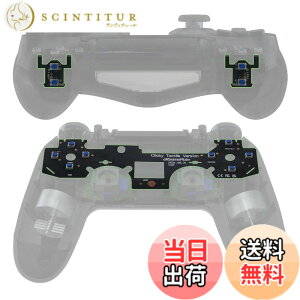 �y���������zeXtremeRate ps4�R���g���[���[�V�����_�[�t�F�C�XDpad�{�^���ɑΉ��p�z�[���^�N�^�C���N���b�N�L�b�g�A�J�X�^���t���b�V���V���b�g�{�^���X�g�b�v�t���b�N�X�P�[�u���Aps4�R���g