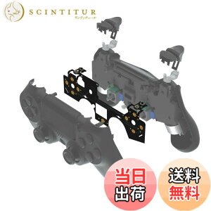 �y���������zeXtremeRate ps4 CUH ZCT2�R���g���[���[�̃V�����_�[�{�^���ɑΉ��p�N���b�N�w�A�g���K�[�L�b�g�A ps4 Slim Pro�R���g���[���[JDM-040/050/055�ɑΉ��p�̃J�X�^���t���b�V���V���b�g�g���K