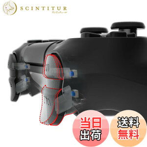 �y���������zeXtremeRate ps4�R���g���[���[�V�����_�[�{�^���ɑΉ��p�^�N�^�C���o�[�W�����N���b�N�w�A�g���K�[�L�b�g�Aps4 Slim Pro�R���g���[���[�ɑΉ��p�̃J�X�^���^�N�^�C���o���p�[�g��