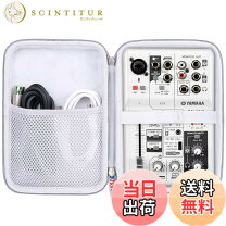 楽天市場】収納ボックス（PA機器｜楽器・音響機器）の通販