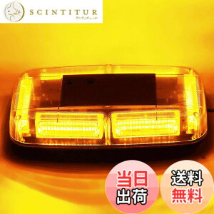 �y���������zMarchfa ��]�� �_�œ� LED�x���� �h�� 12-24V�Ή� 48LED ���F�� �}�O�l�b�g�� �C�G���[/���F