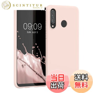 �y���������zkwmobile �X�}�z�P�[�X Huawei P30 Lite�Ή� �P�[�X - �ϏՌ� ����~�� �\�t�g TPU �V���R�� - �R�R�i�b�c�~���N