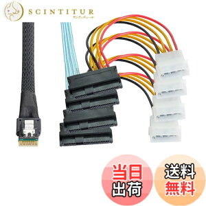 �y���������zNFHK Slimline SAS 4.0 SFF-8654 4i 38pin Ana Bilgisayar - 4 SAS 29pin SFF-8654 Hedef Sabit Disk Fanout Raid Kablosu