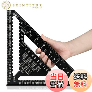 �y���������zBeslands�O�p��K �؍H�p �ۋ���K 30*30cm ���ʖڐ��� 12�C���` �A���~���� �u���b�N ���x�� 45�x�P�K�L�H�� ��H���� ���ʗp�i 0-90�x (�u���b�N)
