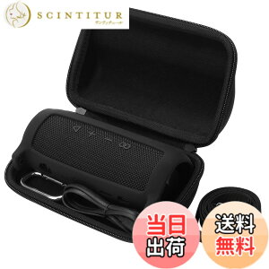 �y���������zKhanka �� JBL Filp6 Bluetooth�X�s�[�J�[�p���[�P�[�X+ �V���R���P�[�X+���X�g���b�v+�J���r�i �X�[�p�[�v���e�N�V�����R���r�l�[�V���� (�u���b�N)