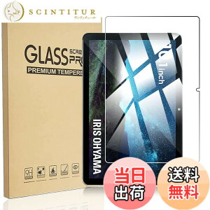 �y���������zRuiMi for IRIS OHYAMA LUCA Tablet TM101N1-B 10.1�C���` �K���X�t�B���� for IRIS OHYAMA LUCA Tablet TM101N1-B 10.1�C���` �t���ی�t�B���� �����K���X�t�B���� ���{���f�ވ��Ɏq�� 99% �̓��ߐ� 2.5D ��