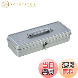 �y���������zTRUSCO(�g���X�R) �g�����N�^�H� 333X137X68.0 �V���o�[ T-32SV