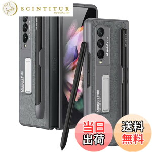 �y���������zMiimall Galaxy Z Fold 3 SC-55B/SCG11��p�P�[�X S�y�����[�@�\ PU���U�[ ���� �}�O�l�`�b�N�X�^���h �M�����N�V�[ Z Fold 3 �J�o�[ �S�ʕی�P�[�X �X�^���h�@�\ PC�ޗ� �y�� �h�Ռ� Z Fold 3 SC