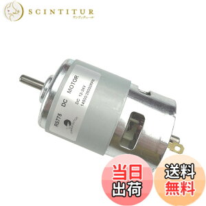 �y���������zCHANCS�d�CDC���[�^�[775 DC 12V / 24V 14500 RPM 29000RPM DIY���i�p�̍��o�͍��g���N