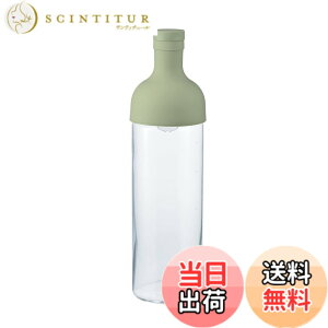 �y���������zHARIO(�n���I) �t�B���^�[�C���{�g�� ���p�e��750ml �X���[�L�[�O���[�� ���{�� �v���[���g �M�t�g ���蕨 FIB-75-SG