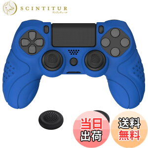 �y���������zPlayVital ps4�ɑΉ�����l�ԍH�w�Ɋ�Â����\�t�g����~�߃R���g���[���[�V���R���P�[�X�J�o�[�Aps4 Slim/Pro�R���g���[���[�ɑΉ�����W���C�X�e�B�b�N�L���b�v�t���y�u���[�z