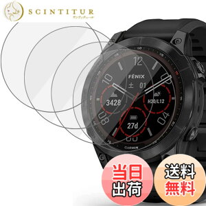 �y���������zMiimall�y4���Z�b�g�z�Ή�Garmin Fenix 7/Fenix 7 Sapphire Dual Power �t�B���� �K�[�~�� Fenix 7 �ی�V�[�g �C�A�h�~ TPU�ގ� �w��h�~ �Ռ��z�� ���ˌy�� �ȒP�\�t Fenix 7 �X�}�[�g�E�H�b�`�p 