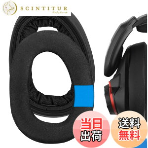 �y���������zGeekria �C���[�p�b�h Sport �݊��� �p�b�h �[���n�C�U�[ Sennheiser GSP 600/ GSP 601/ GSP 602/ GSP 670/ GSP 500 Professional Gaming �w�b�h�z���ɑΉ� �p�b�h �C���[/�C���[�J�b�v (��p�W�F��/�u���b