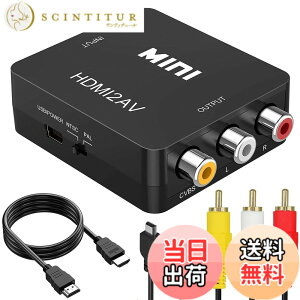 �y���������zRunbod HDMI RCA �ϊ��P�[�u�� HDMI to AV�ϊ��R���o�[�^�[/�R���|�W�b�g/3�F�[�q �ϊ��A�_�v�^�[ 1080P hdmi �P�[�u�� 1M+RCA �P�[�u�� 1.2M+USB�P�[�u��x1.0M�t�� �u���b�N