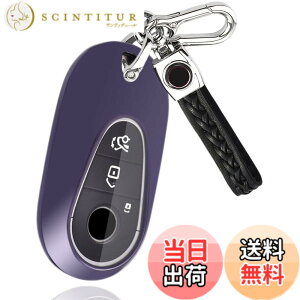 �y���������z[AMACHER] �x���c�p �L�[�P�[�X S �N���X S 400 d S 500 S 400 d long S 500 long C �N���X C200 4MATIC C220d �A�o���M�����h �x���c �p �X�}�[�g�L�[�P�[�X �L�[�J�o�[ TPU �y�� �� �h�~ (�u���b�N)