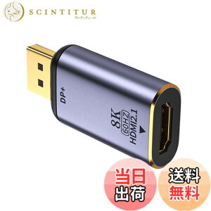 �y���������zNFHK DisplayPort 1.4 �\�[�X - HDMI 2.0 �f�B�X�v���C 8K 60hz UHD 4K DP - HDMI �I�X ���j�^�[ �A�_�v�^�[ �R�l�N�^�[