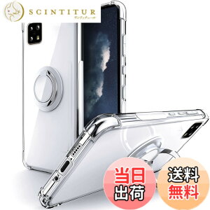 �y���������zSHIELDS UP �݊��� AQUOS sense5G�p �P�[�X �����O�t�� AQUOS sense4/sense4 lite/sense4 basic�p �P�[�X [SH-53A] [SHG03] [SH-41A] [A003SH]�Ή� �ϏՌ� �ϋv ���菝�h�~ ����~�� �y�� ���^ �N���A TPU ���� 