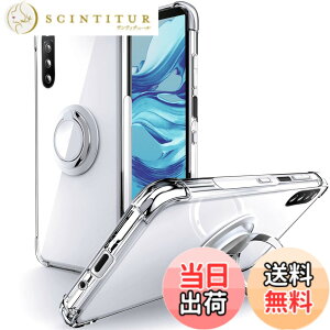 �y���������zSHIELDS UP �݊��� Xperia 10 III�p �P�[�X �����O�t�� SO-52B SOG04 �P�[�X �����O�t�� �ϏՌ� �ϋv ���菝�h�~ ����~�� �X�^���h�@�\ �y�� ���^ �N���A TPU ���� �X�}�z�P�[�X �G�N�X�y��