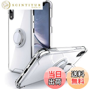 �y���������zSHIELDS UP �݊��i iPhone XR �p �P�[�X �����O�t�� �ϏՌ� �ϋv ���菝�h�~ ����~�� �X�^���h�@�\ �y�� ���^ �N���A TPU ���� �J�o�[ 6.1�C���` �A�C�t�H��xr �p�P�[�X - �N���A