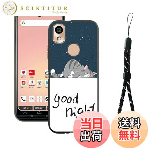 �y���������zRuiMi for ���񂵂�X�}�z KY-51B �p�̃P�[�X for ���񂵂�X�}�z KY-51B �p�̃J�o�[ ���^ �y�ʉ� �L�˂��� ���킢�� �w��h�~ �����h�~ �ϏՌ� ����ɋ��� ���􂢂ł��܂��S�ʓI�ɕی�