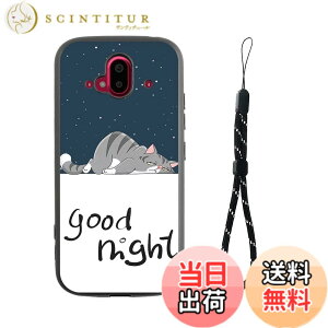 �y���������zRuiMi for �炭�炭�X�}�[�g�t�H�� F-52B �p�̃P�[�X for �炭�炭�X�}�[�g�t�H�� F-52B �p�̃J�o�[ ���^ �y�ʉ� �L�˂��� ���킢�� �w��h�~ �����h�~ �ϏՌ� ����ɋ��� ���􂢂ł�