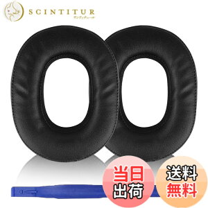 �y���������zAdhiper MDR-HW700 MDR-HW700DS�C���[�p�b�h �C���[�N�b�V���� �C���[�}�t SONY �\�j�[MDR-HW700 MDR-HW700DS�w�b�h�Z�b�g�ɑΉ��w�b�h�t�H���p�b�h �����p�C���[�p�b�h �w�b�h�t�H���p�b�h �i