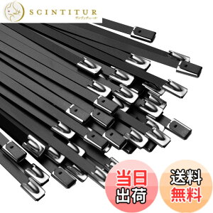 �y���������zOFFO ���F�X�e�����X�o���h 400mm(30�{�Z�b�g) 100��SUS304�X�e�����X�ϔM�����o���h ���O�p �ϔM�� �ό� �ώ��O�� �ϖ�i �����O�ł̎g�p�Ȃǋɂ߂Č����������ł̎g�p�ɍœK