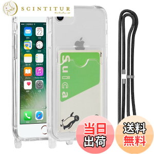 �y���������zPelanty for iPhone SE 2020 ��2����/SE 2022 ��3���� �N���A�P�[�X ��|���P�[�X for iPhone7/8/6/6s �_��V���R�� ����TPU�o���p�[ �w�ʃJ�o�[ IC�J�[�h���[ �l�b�N �V�����_�[ �X�g���b�v�t�� 
