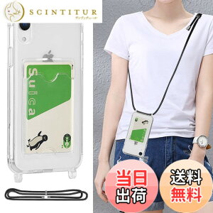 �y���������zPelanty for iPhone XR �N���A�P�[�X for iPhoneXR ��|���P�[�X �_��V���R�� ����TPU�o���p�[ �w�ʃJ�o�[ IC �J�[�h���[ �l�b�N �V�����_�[ �X�g���b�v�t�� �A�C�t�H��XR �J�o�[ �����h�~ 