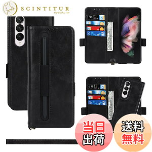 �y���������zPelanty For Galaxy Z Fold3 5G �P�[�X 2in1���������p SC-55B SCG11 �蒠�^�P�[�X 2way ���O���\ S�y�����[�t�� ���u���X�^���h�@�\ ����_�炩�� ���v���i �{�v���U�[ ���^�y�� �T���X