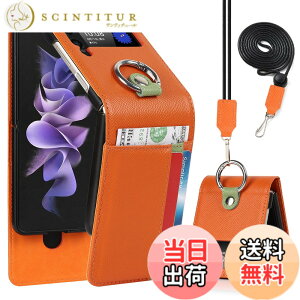 �y���������zPelanty For Galaxy Z Flip3 5G �P�[�X��|�� �����O SC-54B SCG12 �w�ʃJ�o�[ ���|���񂩂��΂߂��� �V�����_�[ �X�g���b�v�t�� ���v���i �{�v���U�[ Zflip3 sc54b �g�уJ�o�[ ���z�^�J�[�h��
