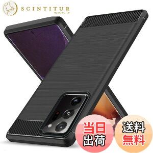 �y���������zGalaxy Note20 Ultra �p�P�[�X �ϏՌ� �V���R�� �Y�f�@�� ���^ �����Y�ی� �w��h�~ �Ռ��z�� �U�M���H �y�� �\�t�g ��G��ǂ� ����~�� ���o���Ղ� ���C�����X�[�d�Ή� �M�����N