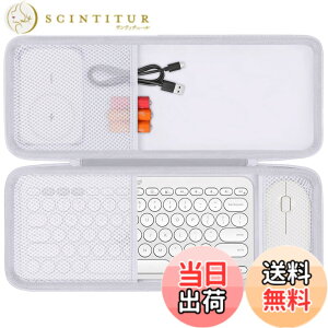 �y���������zco2CREA ���[�P�[�X �݊��i Logicool ���W�N�[�� PEBBLE KEYS 2 K380sOW ���C�����X�L�[�{�[�h K380s/K380OW+ ���C�����X�}�E�X PEBBLE MOUSE2 M350sOW /M350OW�i�P�[�X�̂݁j