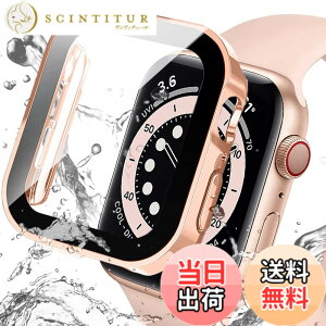 �y���������zMiimall �Ή�Apple Watch 8 45mm/7 45mm �V�^�h���P�[�X ���p�^�C�v �h�� ������~�� �A�b�v���E�H�b�`8 2022 45mm ��̌^�V�^�P�[�X�h�o �h�� �t�C���� �X�|�[�c ���h�~ �h�Ռ� �S�ʕی�P