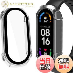 �y���������zMiimall�y��̌^�P�[�X+�t�B�����zXiaomi Mi Band 6/5/4/3 �P�[�X �S�ʕی� �w��h�~ �K���X�ގ� �����ߗ� �Ռ��z�� ���h�~ �V���I�~ Mi Band 6 �J�o�[ �C�A�h�~ �E���ȒP �y�� ���^�i�N��