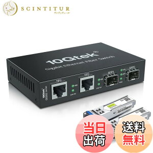 �y���������z10Gtek �M�K�r�b�g �����f�B�A�R���o�[�^�[ �V���O�����[�h �f���A��LC 1.25Gb/s 2xSFP�|�[�g to 2x10/100/1000Base-Tx �t�@�C�o�[�R���o�[�^�[ 2x1000Base-LX SFP �t�� �Z�b�g�i1310nm 20km�j