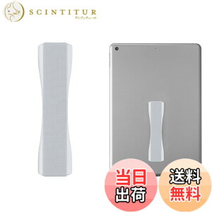 �y���������zkwmobile �t�B���K�[�z���_�[ iPad Samsung Huawei�ȂǂɑΉ� - �����h�~ �Ў� �S���o���h Tablet PC - �o���h �O���b�v �V���o�[/�V���o�[