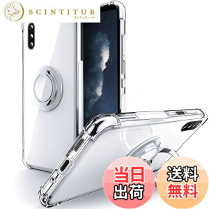�y���������zSHIELDS UP �݊��� Xperia 5 �p�P�[�X SO-01M SOV41 �����O�t�� �ϏՌ� ���菝�h�~�w�l�����G�A�N�b�V�����\���x�X�^���h�@�\ �y�� ���^ ���� TPU �\�t�g �P�[�X �G�N�X�y���A5 �p�J�o�[ -