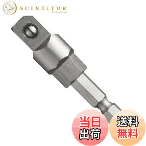 �y���������z�x�b�Z��(VESSEL) 220USB �\�P�b�g�A�_�v�^�[ �X�p�i�|�� �����߁E�ɂߗp 3/8 (9.5mm)SQx58mm USBBSQ3S10 �� �����p:3/8 (9.5mm)