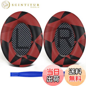 �y���������zSoloWIT �C���[�p�b�h �C���[�N�b�V���� �����p Bose QuietComfort 35 & 35ii(QC35 & QC35ii)�ɑΉ� �w�b�h�t�H���ɓK�p �w�b�h�z���p�b�h �Չ� �\�t�g���U�[ �����x�t�H�[�� (���b�h�X�g�[��)