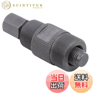�y���������zYFFSFDC �t���C�z�C�[���v���[ M27*M24 �t���C�z�C�[�����O���c�[�� �}�O�l�b�g�t���C�z�C�[���v�[���[�C���c�[�� �z���_/�J���T�L/�X�Y�L/���}�n�ɓK�p����