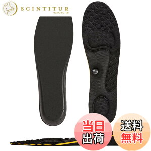 �y���������z[Kozzim] �V�[�N���b�g �C���\�[�� �A�[�`�T�|�[�g ���~�� �Ռ��z�� �g���A�b�v �I�ׂ鍂��4�T�C�Y�y2cm/3cm/4cm/5cm�z (5CM, black)